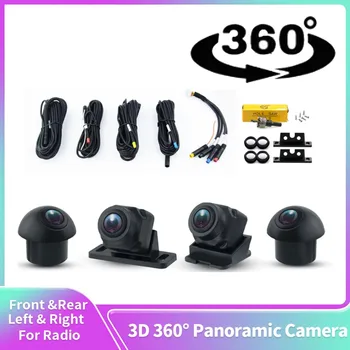 1080P 3D 360 4 Autós Felvevő Kamera Fokos Kamera Parkolás Surround View Rendszer Vezetés Madár Megtekintése Panoráma Rendszer