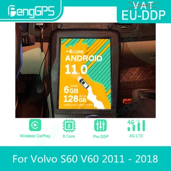 A Volvo S60-V60 2011 - 2018 android Autó Rádió Sztereó Autoradio 2 Din Stílus Multimédia Lejátszó Gps Navigációs Egység érintőképernyő