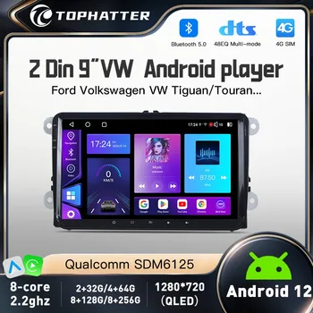 Android Rádió Volkswagen VW Passat B6 B7 CC Tiguan Touran GOLF POLO Carplay 4G Autós Multimédia GPS player
