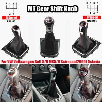 Autóalkatrész Felszerelés váltógomb Kar Stick Gaiter Csomagtartó Fedél Ibiza 6J Seat Leon MK1 Passat Golf MK4 VW Golf 5 6