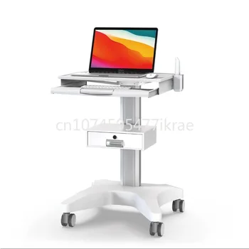 Fogászati Kosár Laptop Notebook Orvosi Kosár Magassága állítható Érintőképernyős Számítógép Kocsi